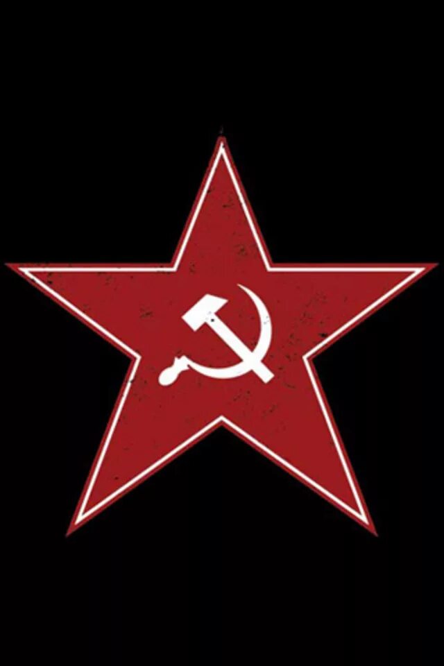 Советская пятиконечная красная звезда. Пятиконечная звезда символ СССР. Красная звезда на черном фоне. Звезда серп и молот на Красном фоне. Четыре красные звезды