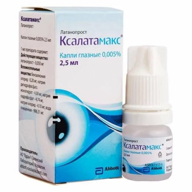 Ксалатамакс капли глазные 0,005% 2,5мл. Латанопрост-оптик капли гл. 0.005% 5мл. Латанопрост-оптик капли глазные 0,005% флакон 2,5 мл №1. Ксалатамакс капли глазные 0.005 2.5мл 3.