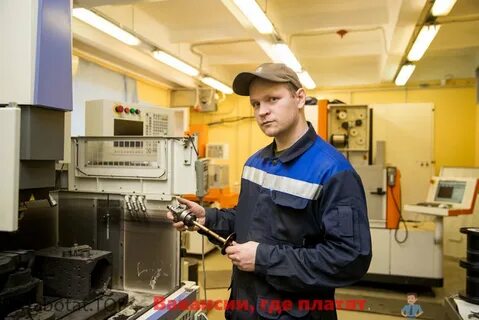 Работа на заводе требуется