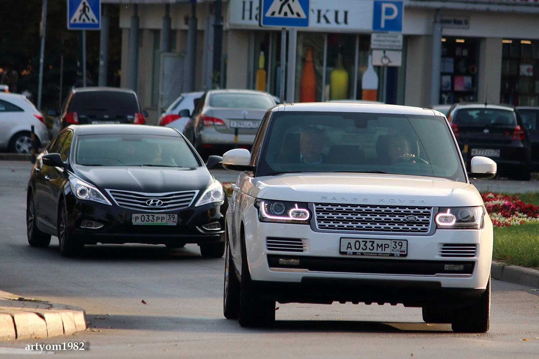 номера 0456са.