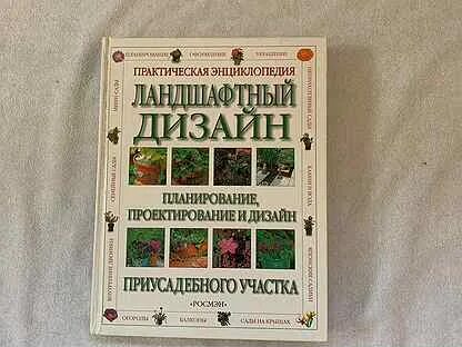 Методичка кфу