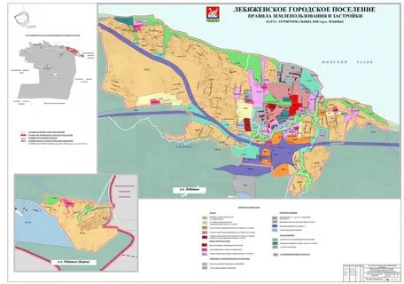 Лебяженское городское поселение