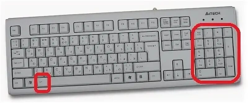 Alt коды символов на клавиатуре. Знак бесконечности символ на клавиатуре. Как написать знаки на клавиатуре. Символ бесконечности на клавиатуре. Символы комбинации с alt.