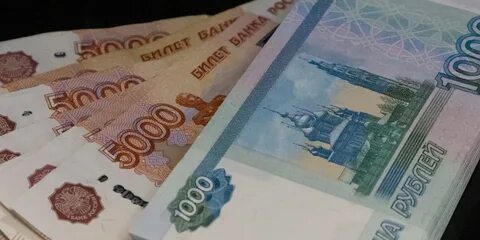 Рублей за приглашенного