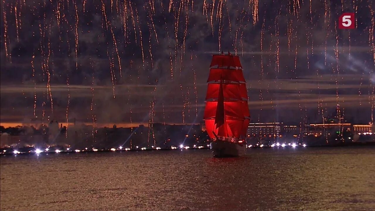 Алые паруса 2024 красноярск. Алые паруса 2024 красноярск. Алые паруса 2024 красноярск. Корабль алые паруса. Алые паруса 2024 в санкт-петербурге дата.