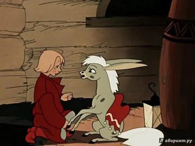 Кадры из конька горбунка Конек-Горбунок (1947) смотреть онлайн или скачать мультфильм через торрент беспл