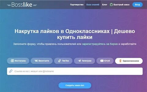 Быдлокодер