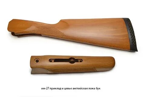 Цевье иж 27
