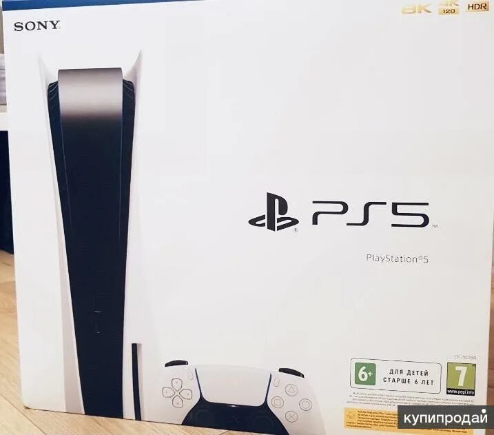 Ps5 в россии 2023. Консоль сони плейстейшен 5. Sony PLAYSTATION 5 коробка Ростест. Sony PLAYSTATION упаковка Dual sense. Sony PLAYSTATION 5 825 ГБ SSD.