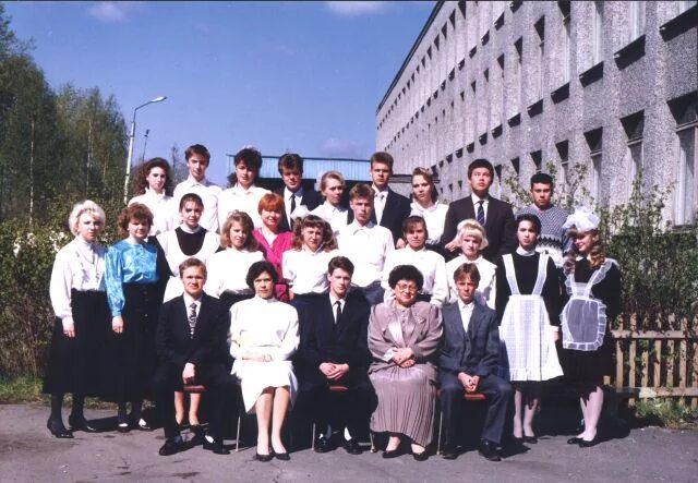 выпускники 1994 года. гимназия 1 выпуск 2003. школа 491 выпуск 1994 год. год выпуска 1994. Toyota crown majesta 96 год.