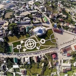 Леваши