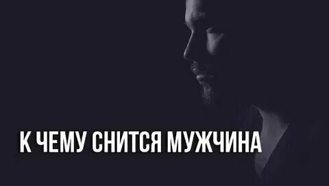 Видный парень что это. Видный парень что это. Видный парень что это. Видный парень что это. Видный парень что это.