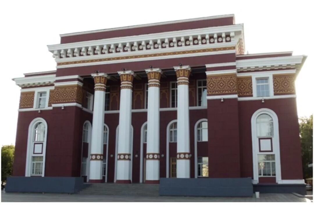 Город салават нефтехимик. Город салават дк нефтехимиков. Город салават дк нефтехимиков. Дворе́ц культу́ры «нефтехимик» салават. Дворец нефтехимиков салават.