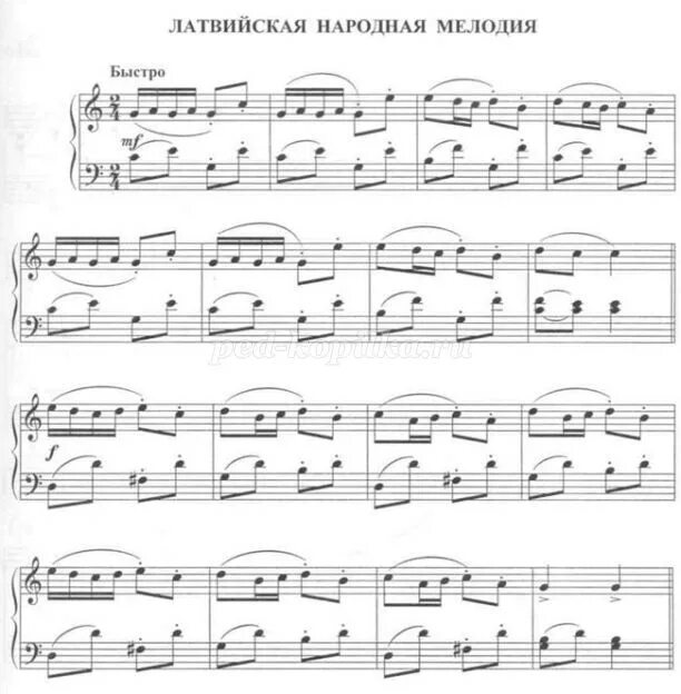 Жилинский латвийская полька ноты. Крыжачок белорусский народный танец обработка в. Жилинский латышская полька ноты для фортепиано. Жилинский полька ноты для фортепиано. Жилинский веселые ребята ноты.