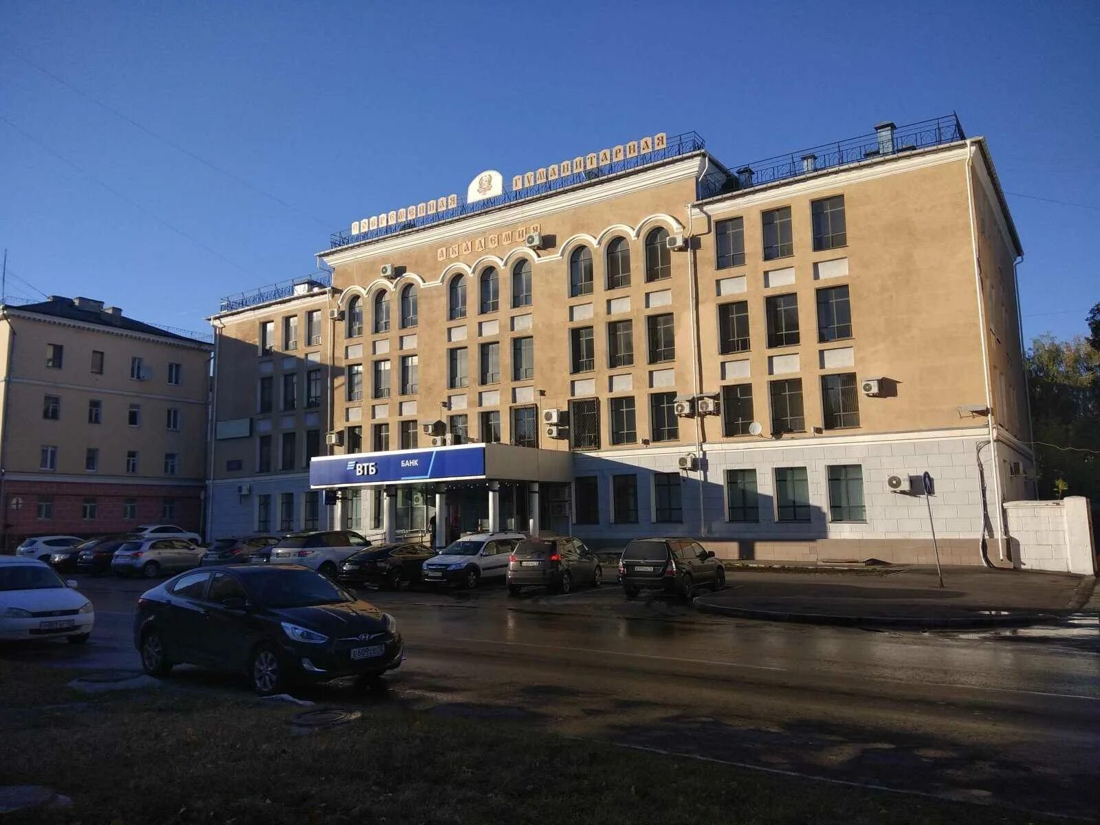 Йошкар ола ул. Вашская 8 йошкар-ола втб. Вашская 8 йошкар-ола на карте. Вашская 7 йошкар-ола травмпункт. Ул вашская 7 йошкар-ола.
