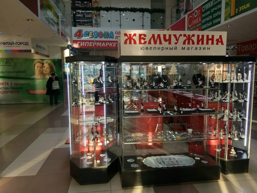 ювелирный магазин тц омский. магазин золото в омске. ювелирный омск. 585 золотой гатчина. каскад росювелирторг.