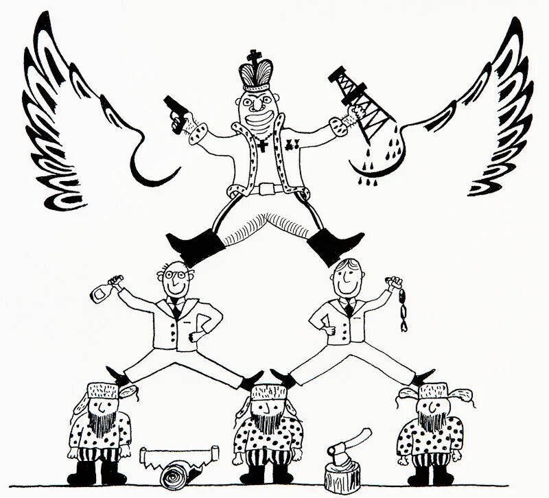 руководитель 3 буквы