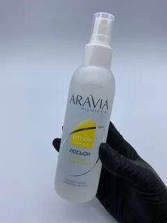 Aravia лосьон