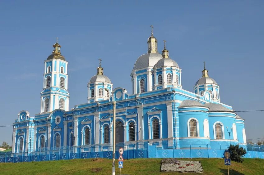 Город короче население. Город короче население. Храм рождества пресвятой богородицы короча. Город короче население. Город короче население.