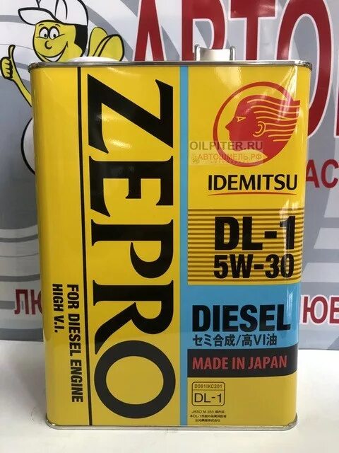 Idemitsu Zepro Diesel DL-1 5w-30 4 л. Idemitsu Zepro Diesel DL-1 5w30. DL-1 5w30 Diesel. Масло Idemitsu 5w30 Zepro Diesel DL-1 4л.. Масло дизель 5в30