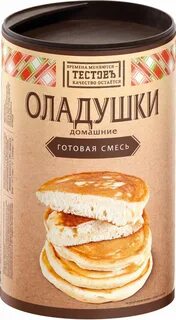 Смесь для оладьев