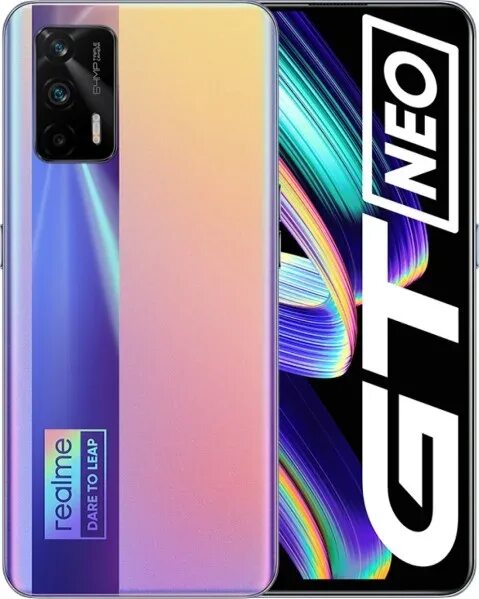 Realme gt neo 2. Realme gte neo 5. Gt neo 5 дата выхода. Gt neo 5 блок. Новый realme gt neo 5.