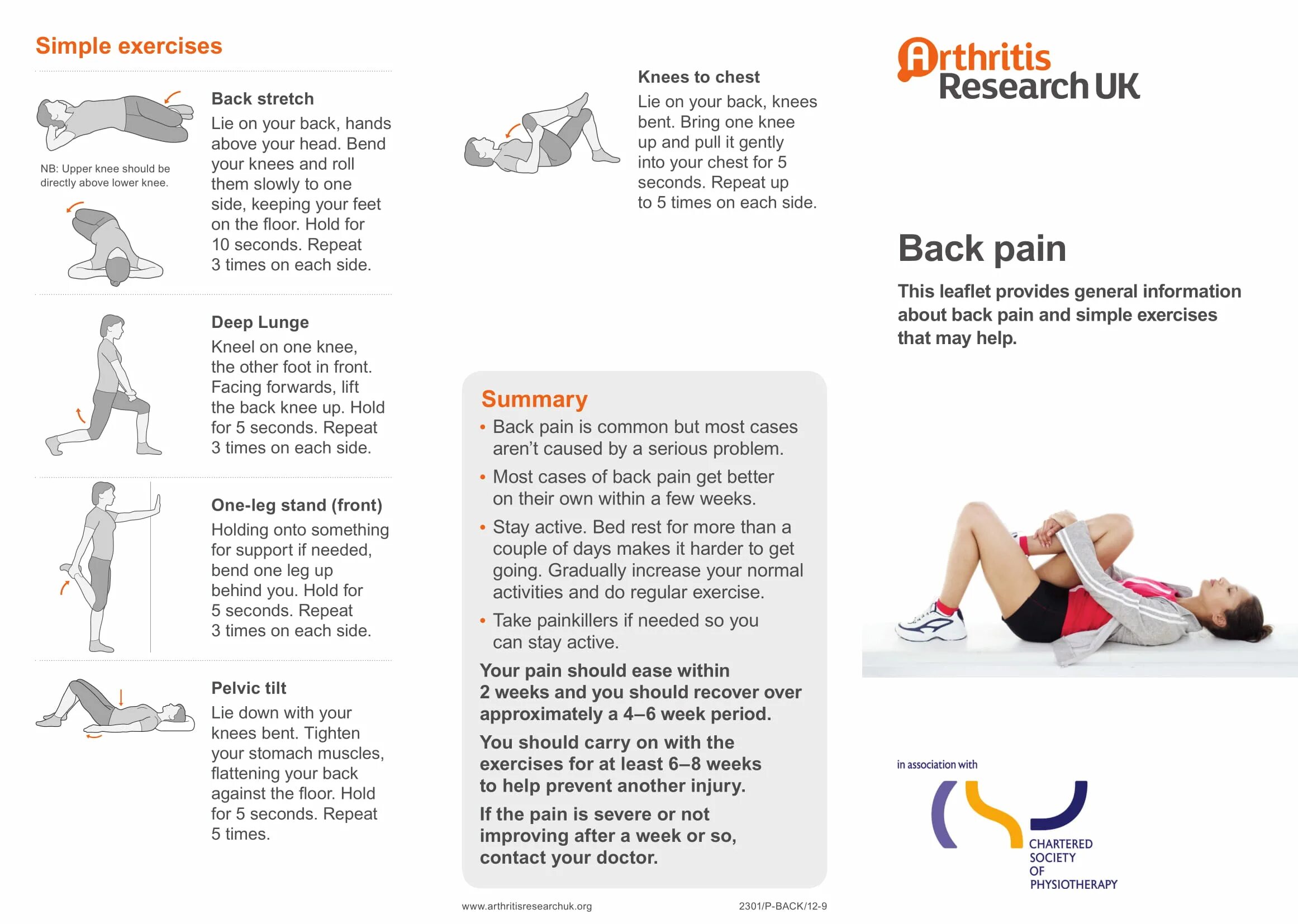 1 lay back. Exercises for back. back pain exercises. exercises for back pain. but for конструкция exercises.