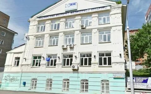 Уральский государственный университет культуры