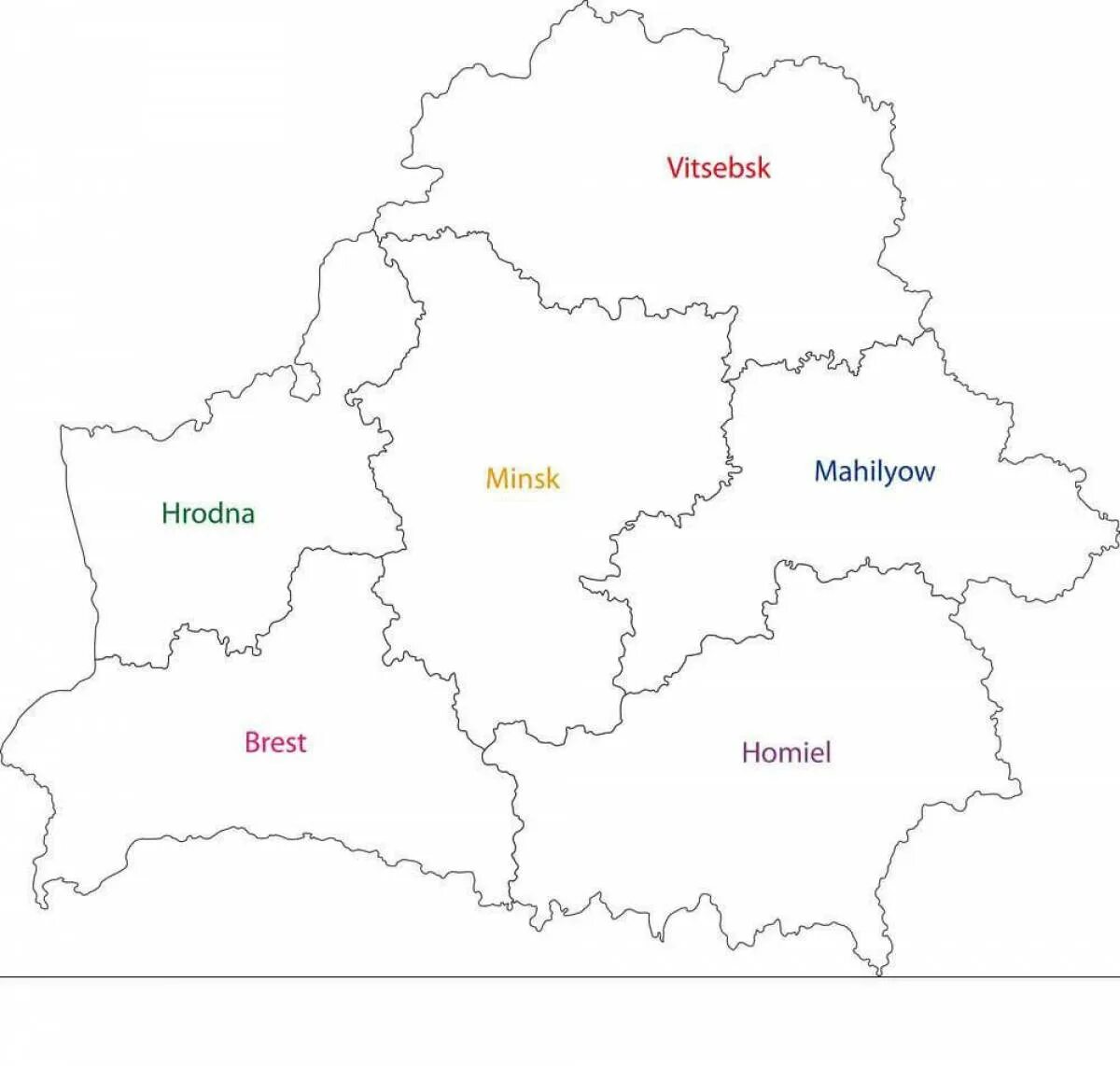 Физическая карта белоруссии. Оффлайн карта беларусь. Оффлайн карта беларусь. Оффлайн карта беларусь. Беларусь карта вектор.