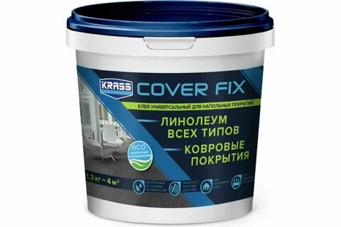 Клей акриловый универсальный