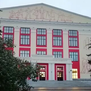 Нефтяной уфимский факультеты
