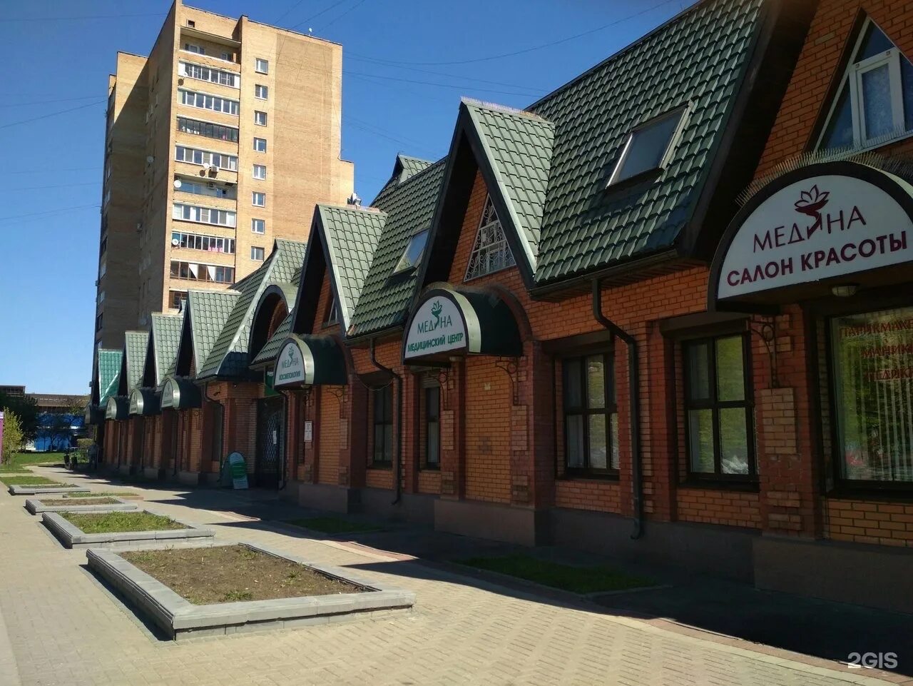 Свободного назначения, 438 м² в Москве Аренда коммерческой недвижимости в Москве
