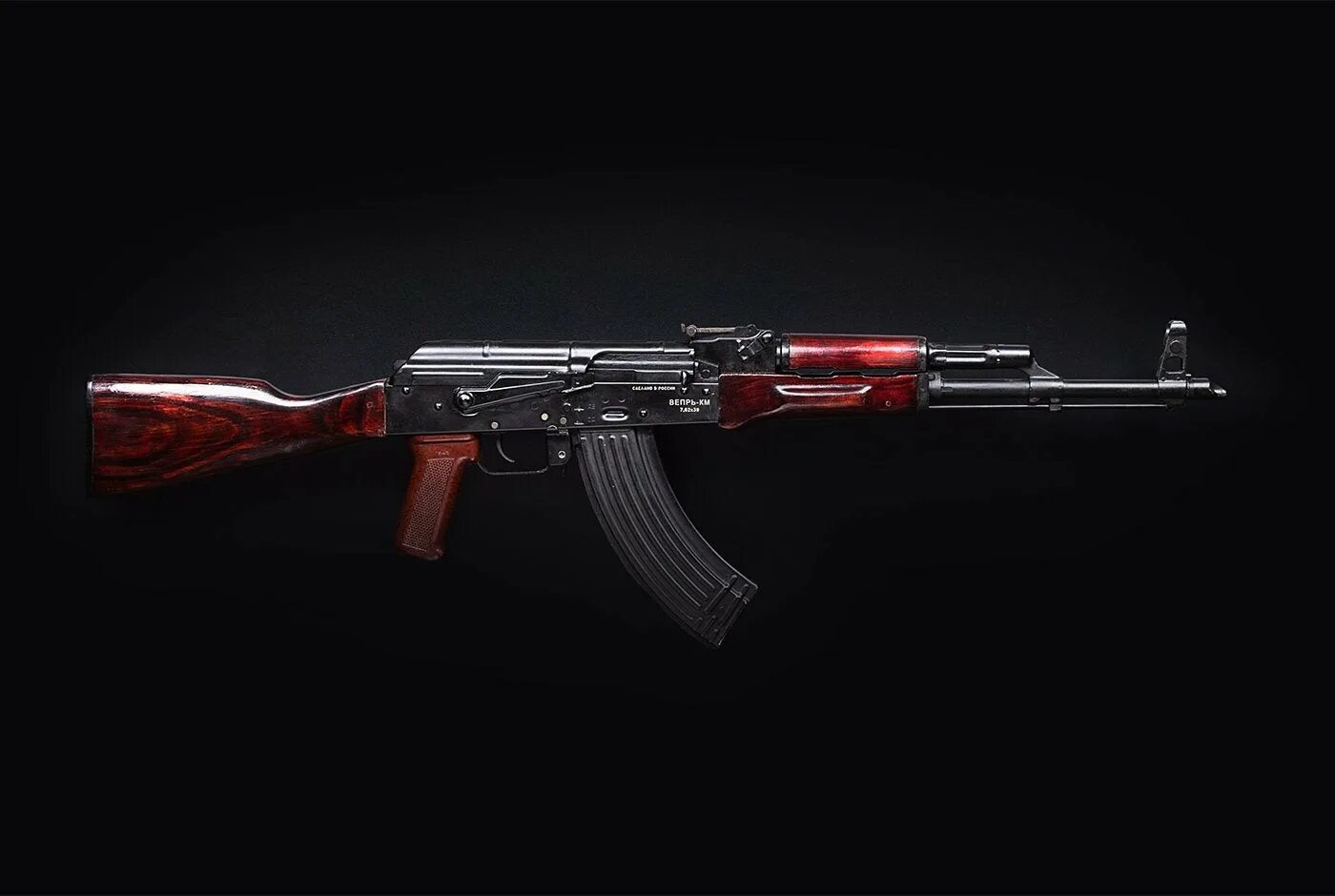 Впо-136 вепрь-км. Автомат калашникова (акм) / впо-136. Впо 136 акм. 62х39. Акм впо 136.