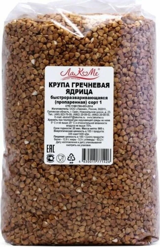 Греча 1
