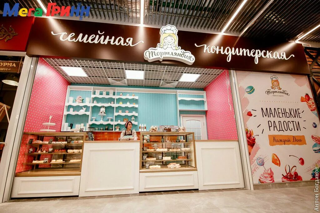 Фудкорт курск. Фуд-корт в мегагринн курск. Фудкорт курск. Фудкорт орел мега гринн. Фудкорт тц манеж.