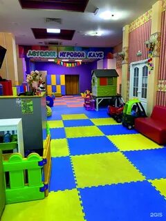 Детская игровая пермь