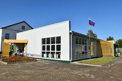 Костромская средняя школа