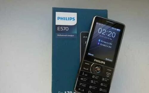 Телефон филипс е570. Филипс ксениум е570. Дон филипс. Philips 570 xenium. Philips xenium e570 dark grey.