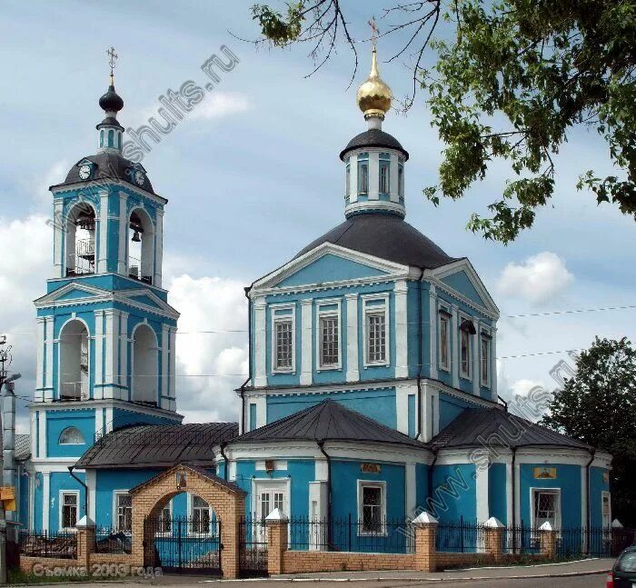 Воскресенский храм сергиев посад. Воскресенская сергиев посад. Петропавловская церковь сергиев посад. Церковь вознесения господня сергиев посад. Храм воскресения христова сергиев посад.