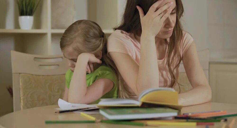 Уроки делаю не поможешь