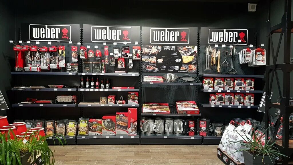 Угольный гриль weber performer deluxe gbs 57 см черный. Угольный гриль weber master-touch gbs e-5750, черный. Мангал вебер угольный. Weber адреса. Weber ultra logo.
