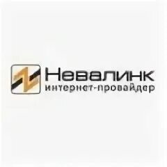 Невалинк сбой