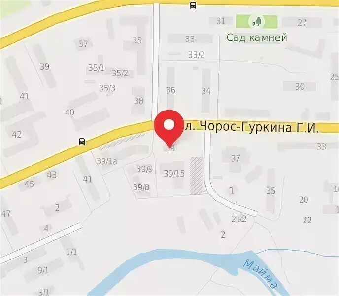 Чорос гуркина 6 горно алтайск. Чорос Гуркина 39/12. Чорос Гуркина 39 Авиценна. Улица Чорос Гуркина 121 в. Чорос Гуркина 4.