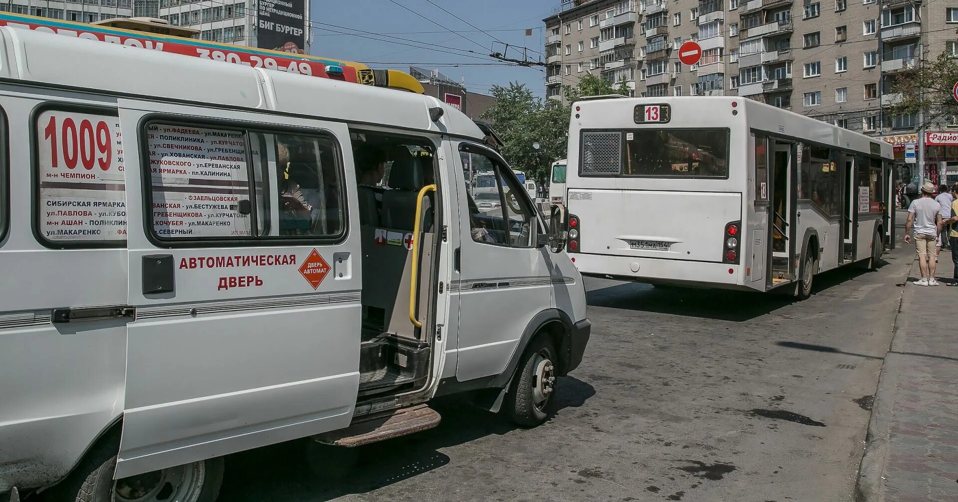 15 маршрутка новосибирск. 289 Автобус маршрут. Автобус 289 Новосибирск. Автобус 189. Маршрут 289 автобуса Новосибирск.