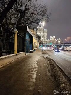 Приятно москва