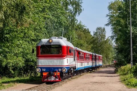 Малая жд