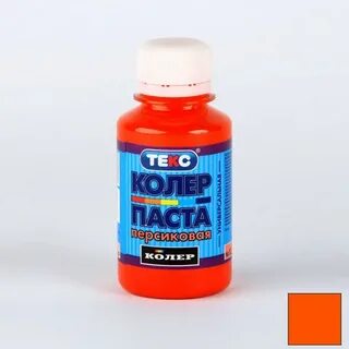 Колер для краски персиковый цвет