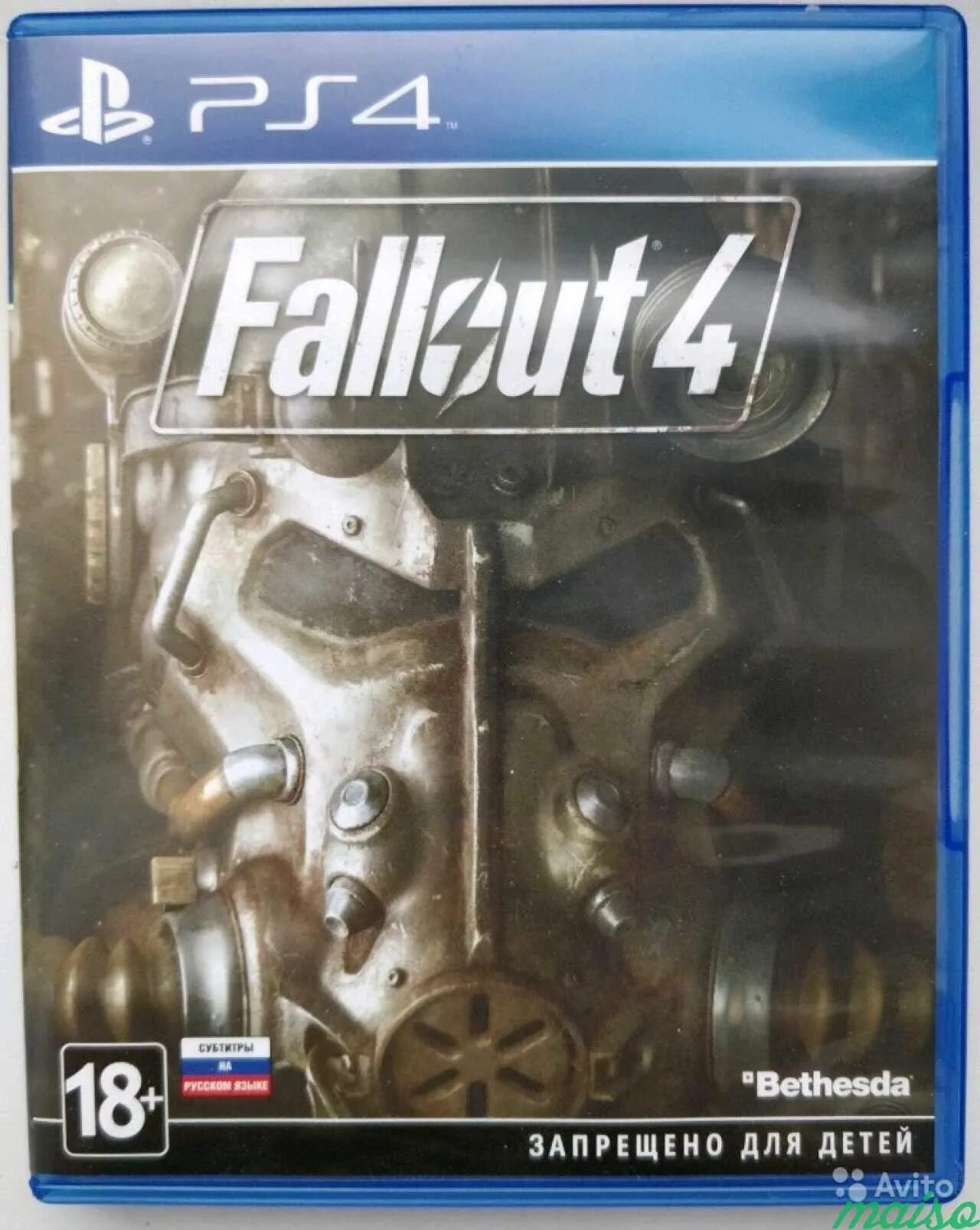 Диск fallout 4 ps4. Fallout 4 диск ps4. диск фоллаут 4 на плейстейшен 4. фоллаут диск пс4. fallout 4 playstation 4.