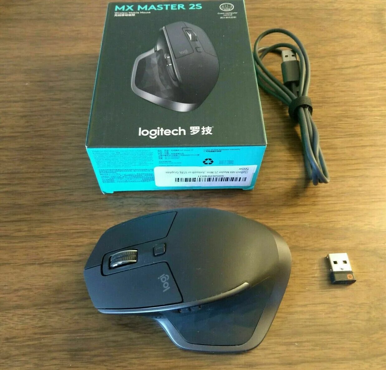 Мышь mx master 2s. Мышь logitech mx master 2s. logitech master 2s. logitech mx2. logitech mx master 2s ali.