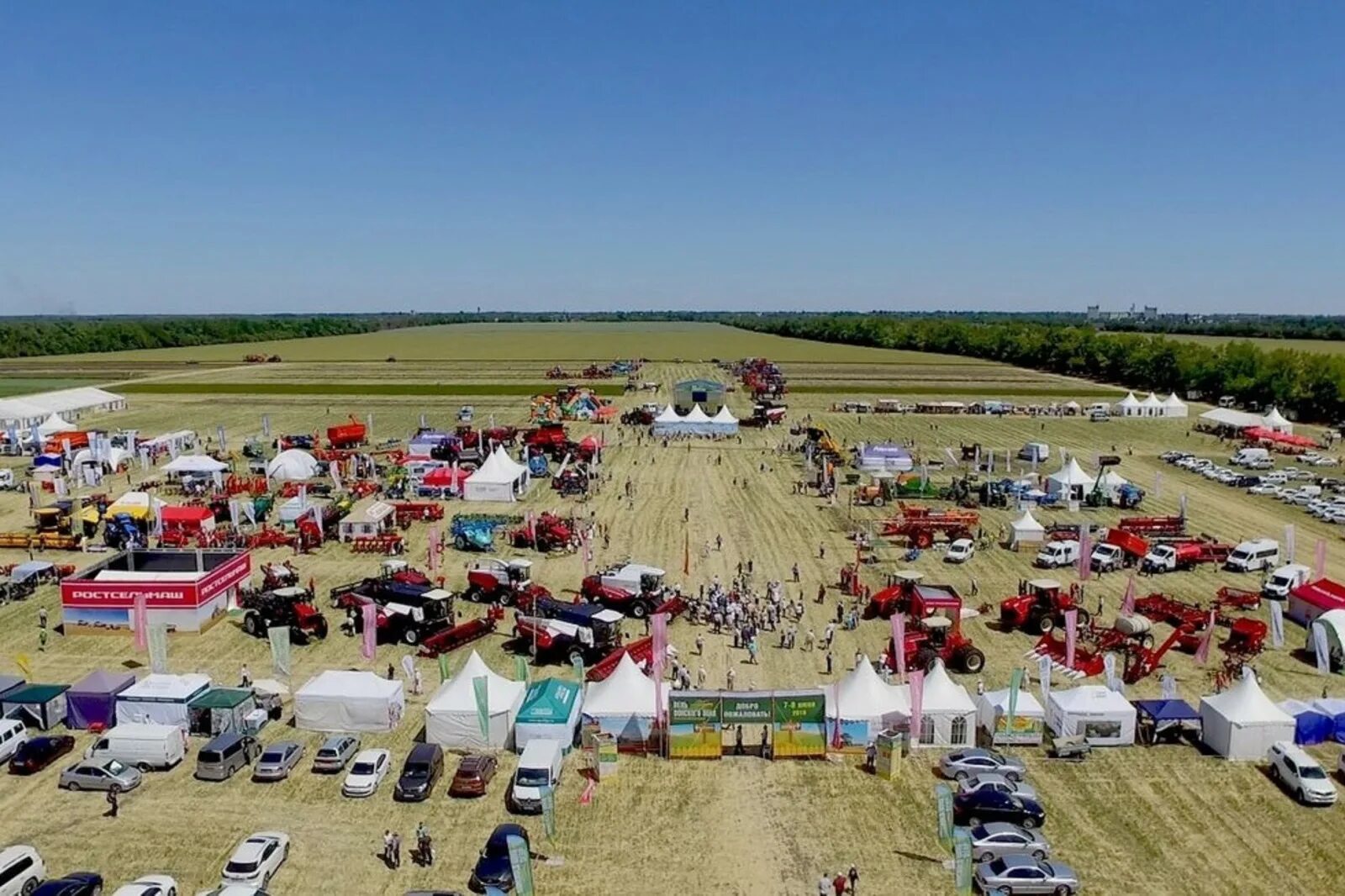 День донского поля 2023 зерноград. Don field. День поля. Выставка день поля 2023 оренбург. Сэм хьюстон техас город университет.
